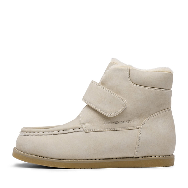 Kid's Insulated Winter Snow Boot  - APRICOT - 1